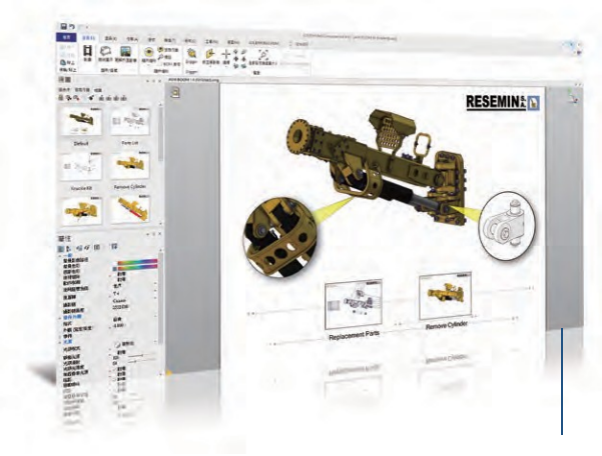 江苏研发数据管理服务商价值链路指南